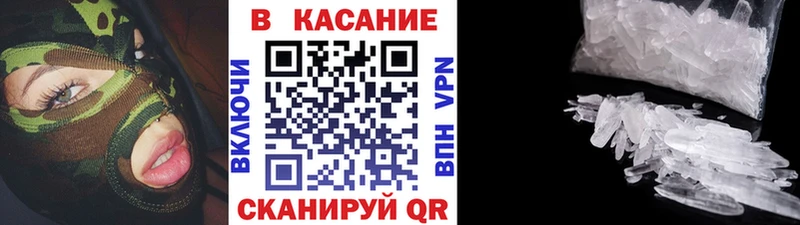 Купить наркотики сайты Ачхой-Мартан Гашиш  ГЕРОИН  A-PVP  МЕФ  Конопля 