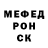 Cocaine Колумбийский Vilena Karpenko