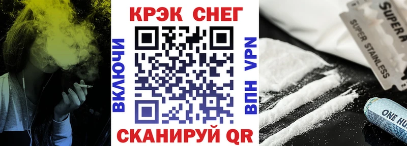 COCAIN Колумбийский Ачхой-Мартан