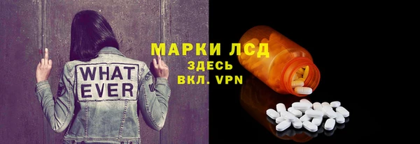 мяу мяу мука Заводоуковск