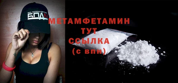 мяу мяу мука Заводоуковск