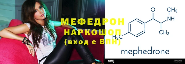кокаин перу Елизово