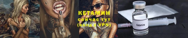 мефедрон Шадринск