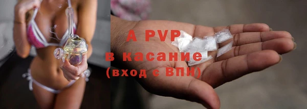 мяу мяу мука Заводоуковск