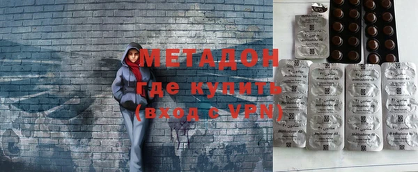 дживик Шали