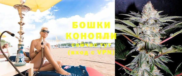 эйфоретик Елабуга
