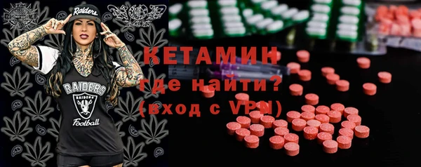мяу мяу мука Заводоуковск