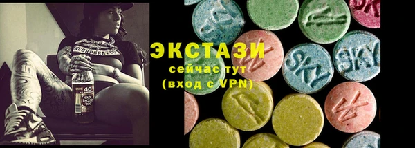 меф VHQ Ельня