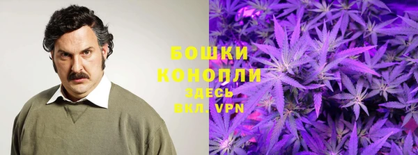 мяу мяу мука Заводоуковск