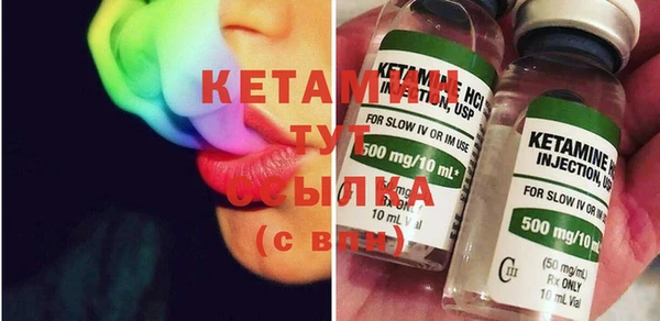 мяу мяу мука Заводоуковск