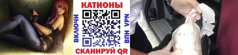 MEGA зеркало  Ачхой-Мартан  даркнет наркотические препараты  Мефедрон мука 