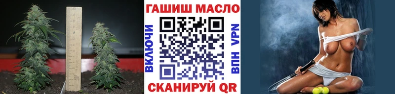 где купить наркотик  Ачхой-Мартан  Дистиллят ТГК THC oil 